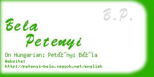 bela petenyi business card